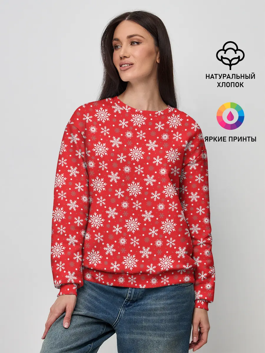 Женский свитшот / Снежинки