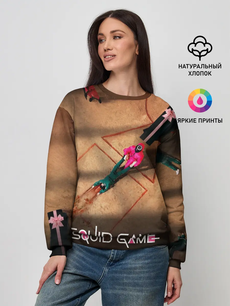 Женский свитшот / Игра в Кальмара Обложка