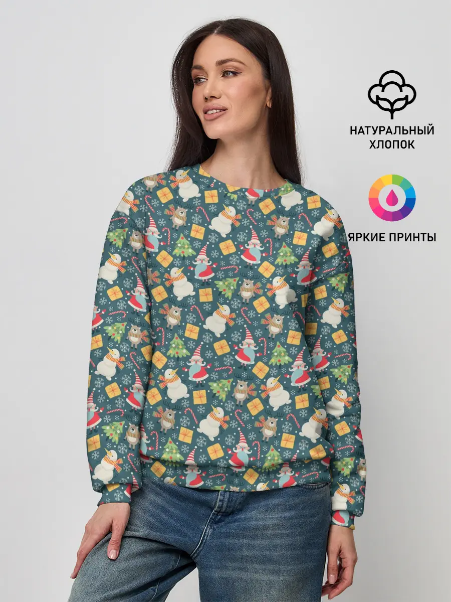 Женский свитшот / С Новым Годом