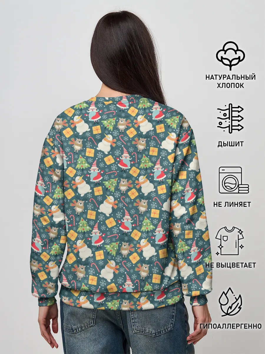 Женский свитшот / С Новым Годом