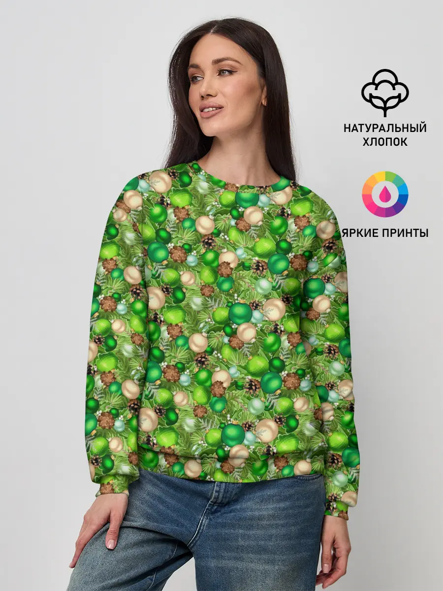 Женский свитшот / Новогодние Игрушки