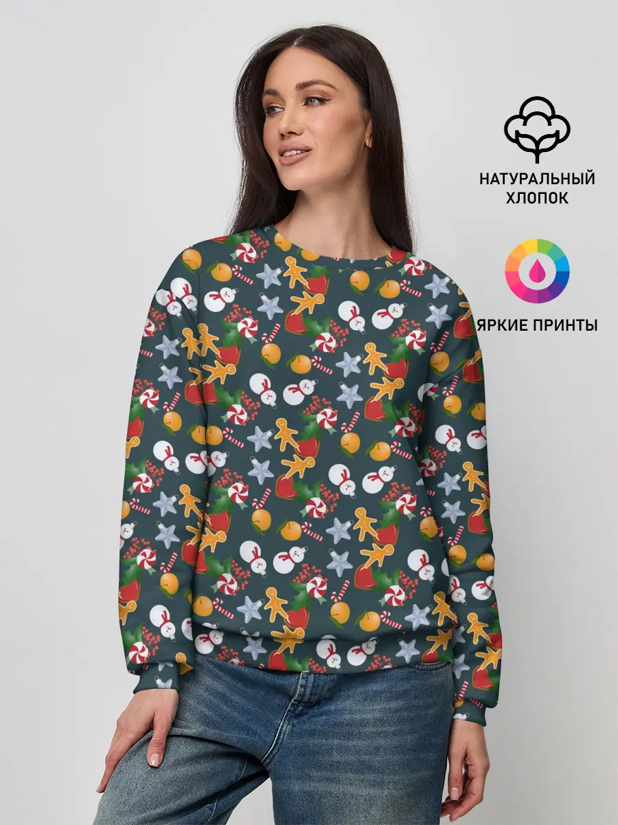 Женский свитшот / Игрушки Ёлочные