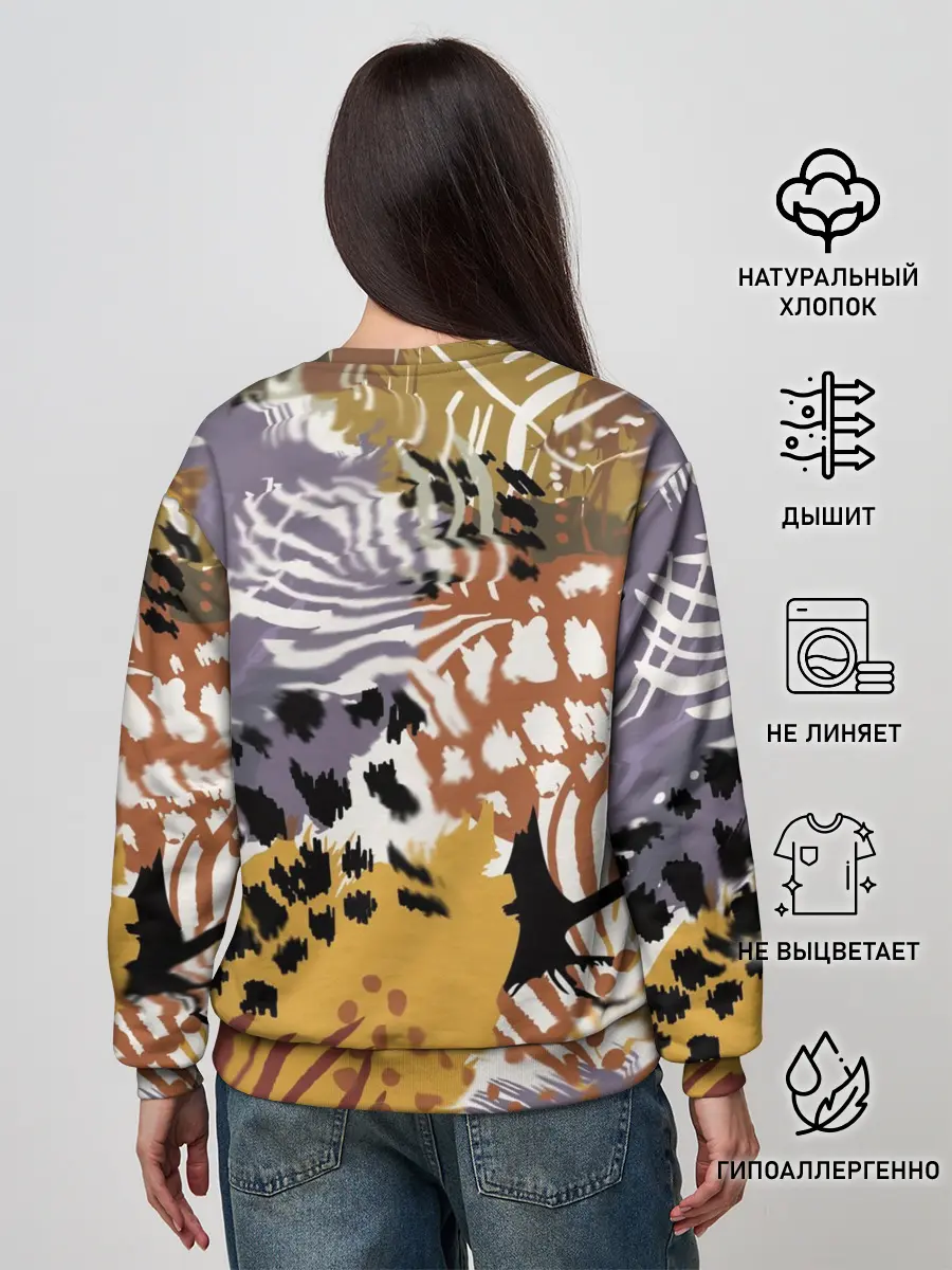 Женский свитшот / Зебра Пятнистая