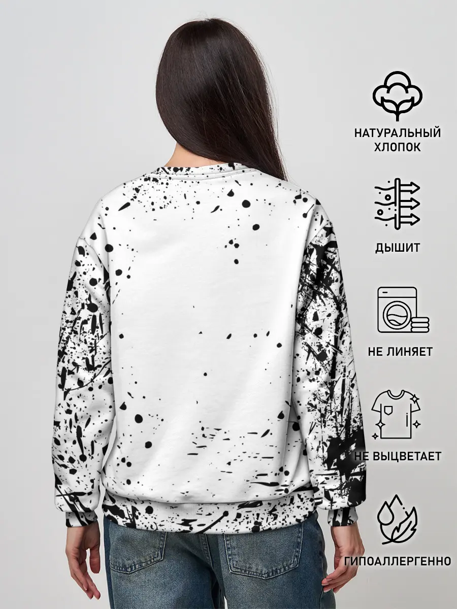 Женский свитшот / 067 | Кан Сэ Бёк | Чон Хо Ён