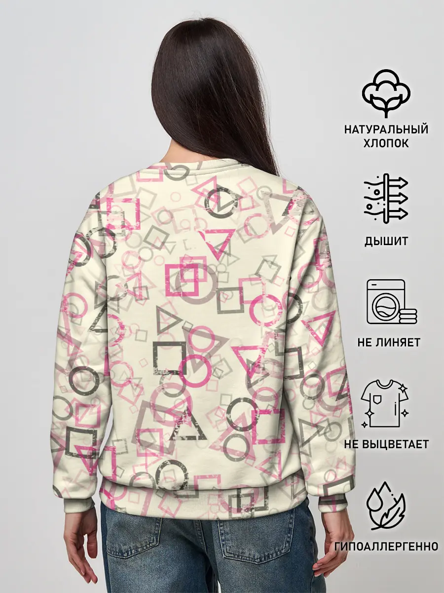 Женский свитшот / 456 | СТРАЖИ