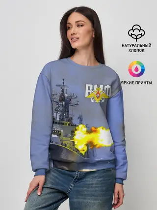 Женский свитшот / Выстрел из крейсера