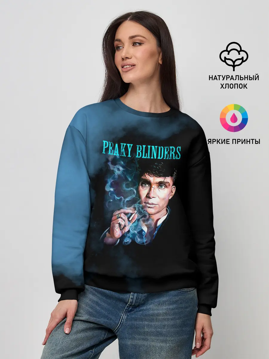 Женский свитшот / Томас Шелби - Острые козырьки