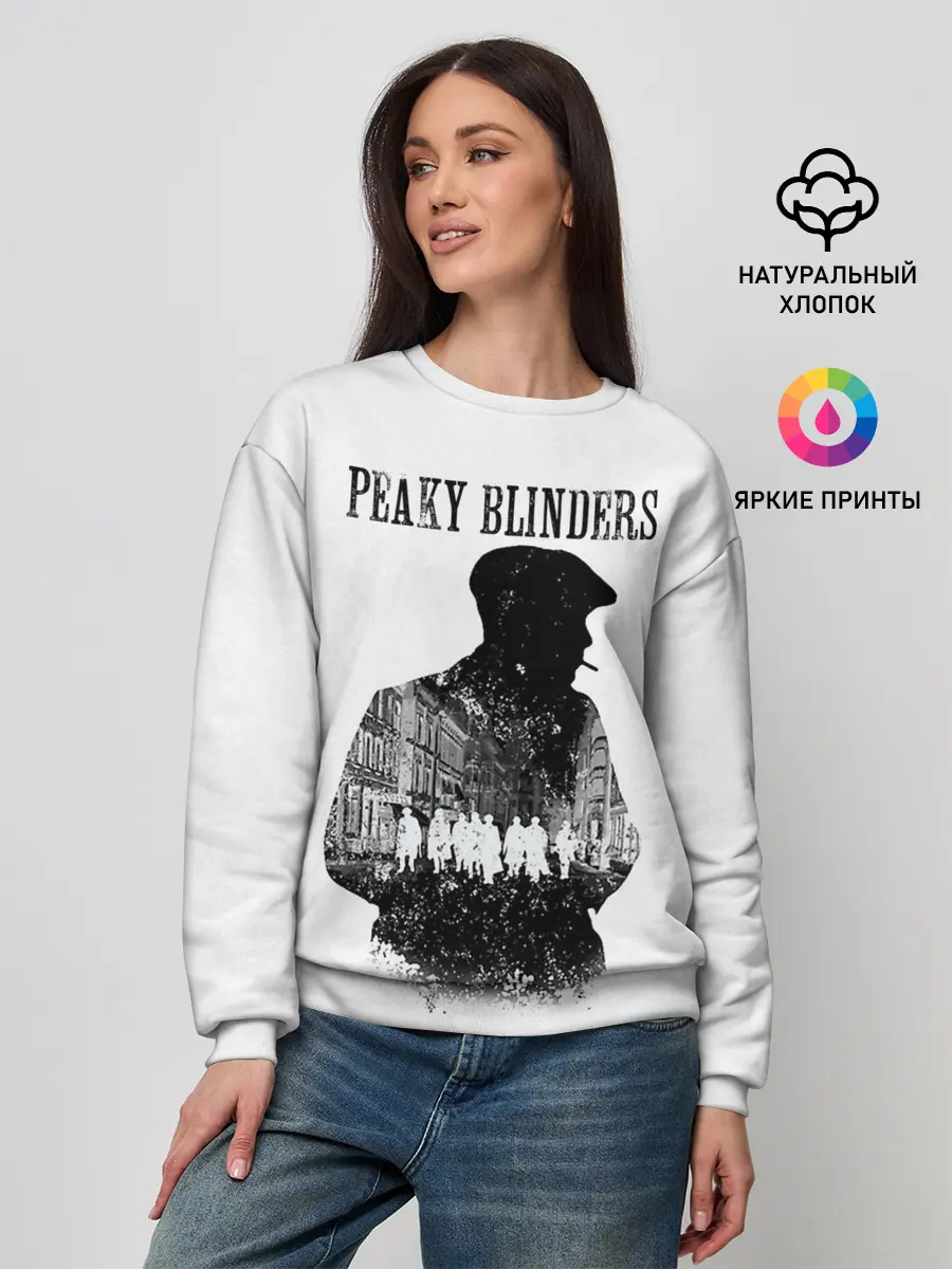 Женский свитшот / Thomas Shelby Peaky Blinders