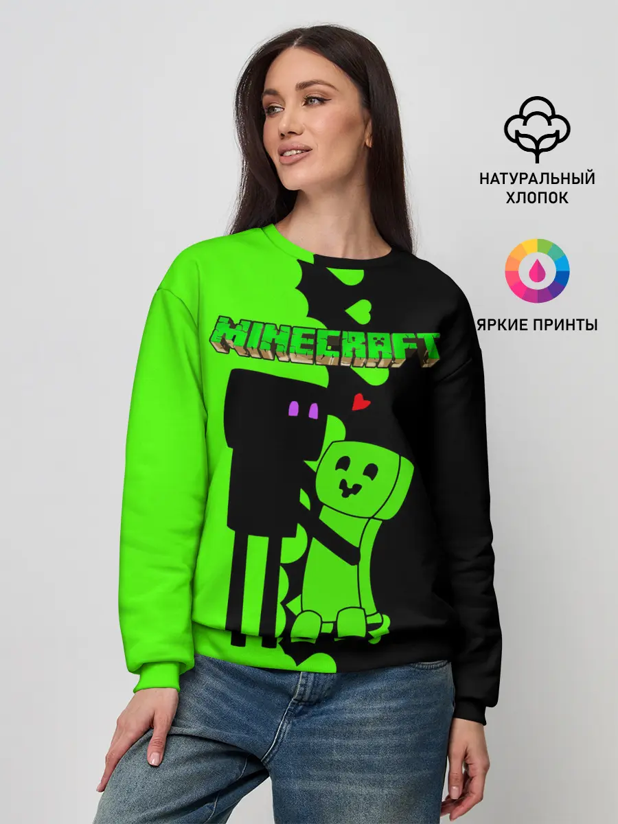 Женский свитшот / Любовь Эндермена и Крипера Майнкрафт