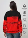 Женский свитшот / КРАСНЫЙ ГРАНЖ | RED GRUNGE