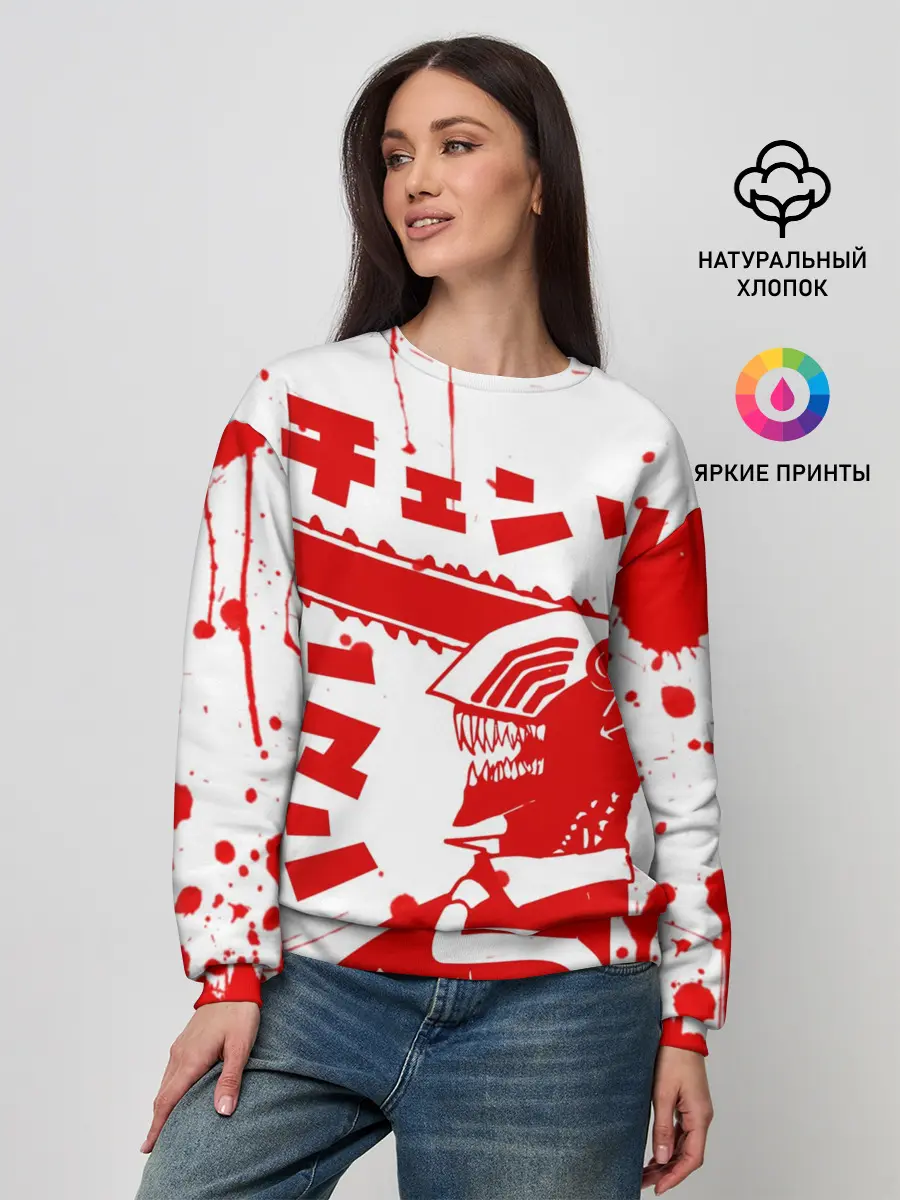 Женский свитшот / Chainsaw Man, Человек-бензопила