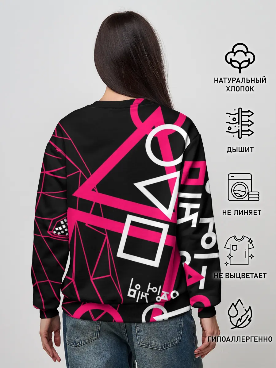 Женский свитшот / Игра в кальмара