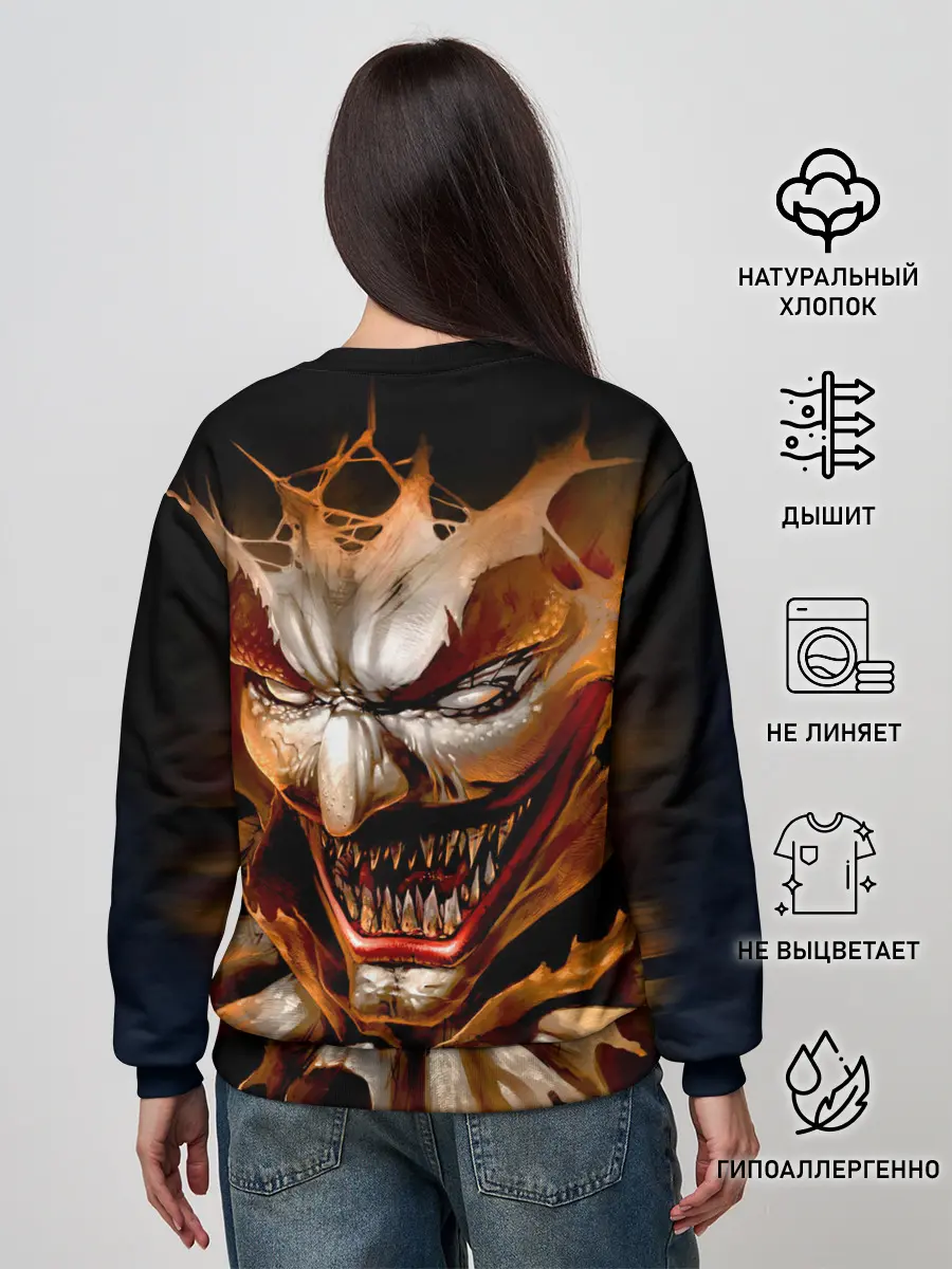 Женский свитшот / Улыбка смерти в Хэллоуин