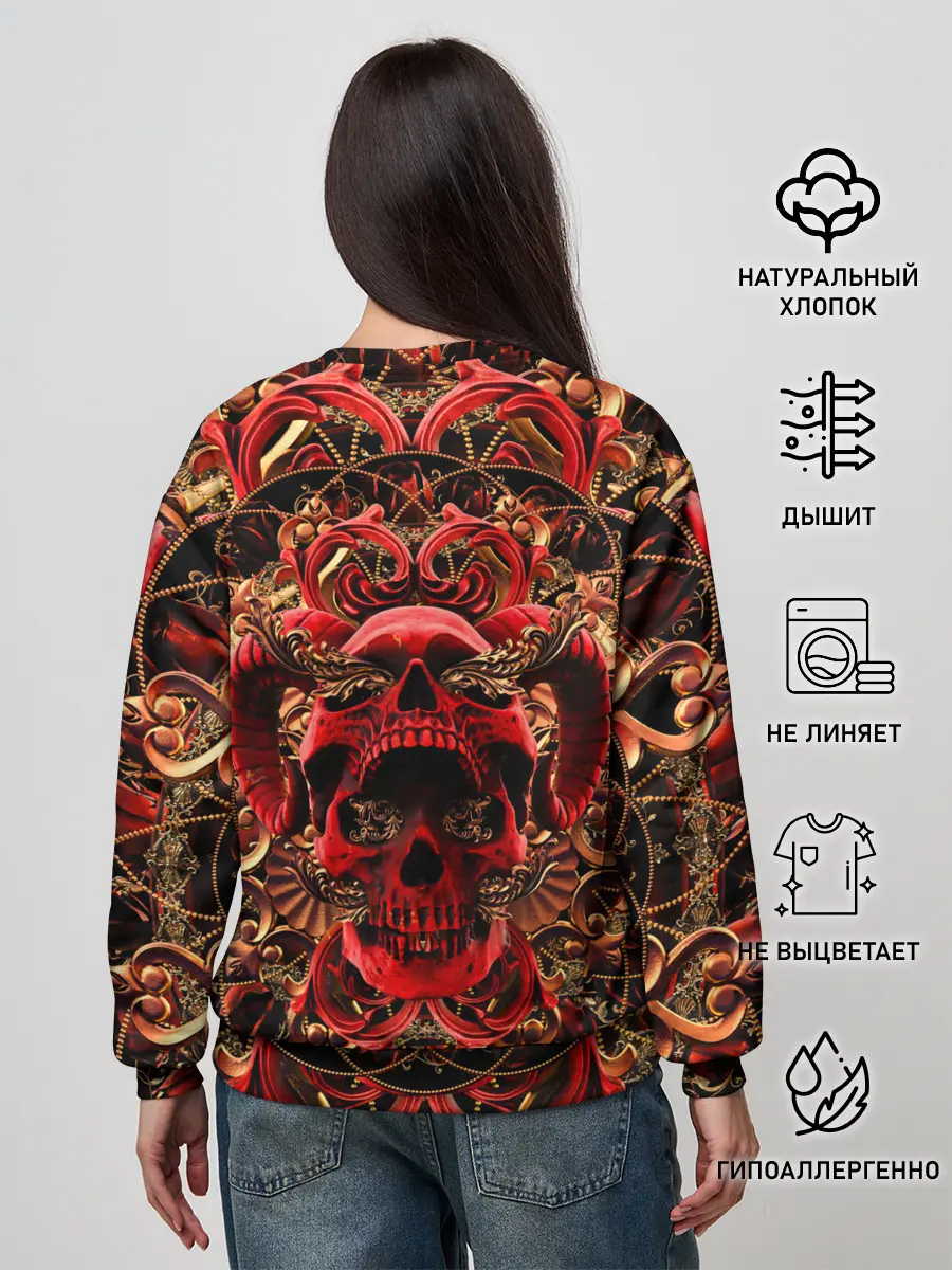 Женский свитшот / Череп красного демона