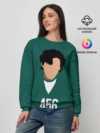 Женский свитшот / Номер 456 || Игра в кальмара