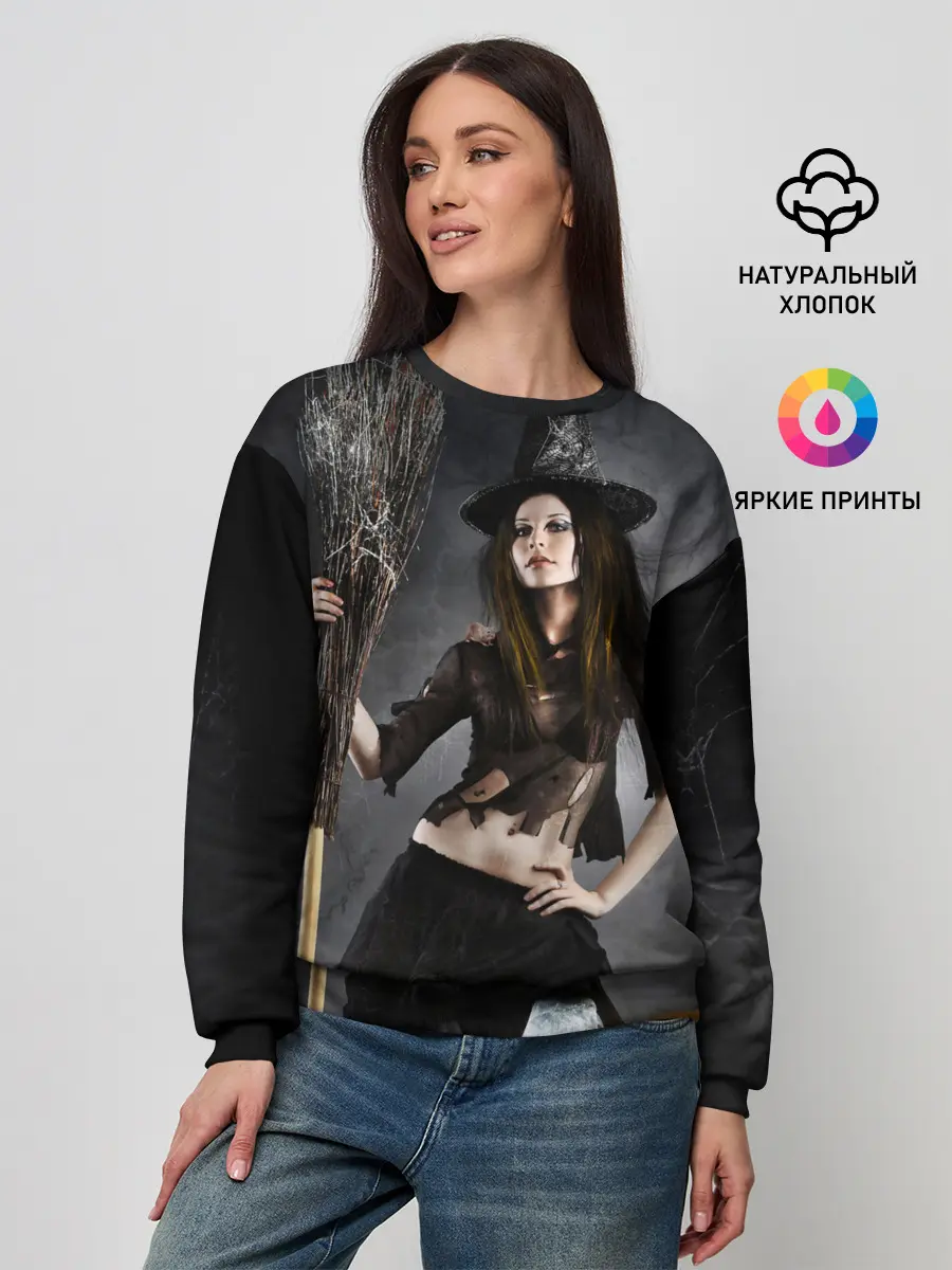 Женский свитшот / Милая ведьма с метлой