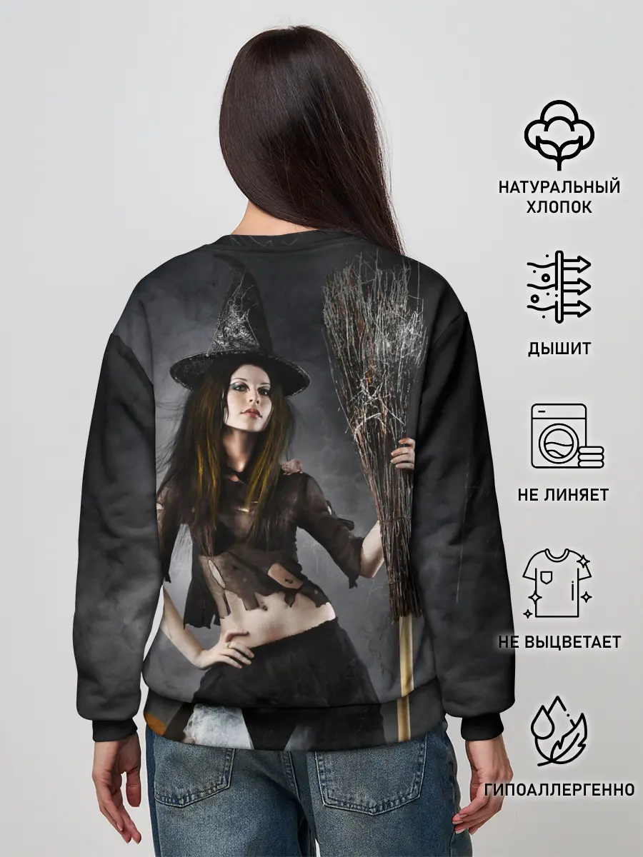 Женский свитшот / Милая ведьма с метлой