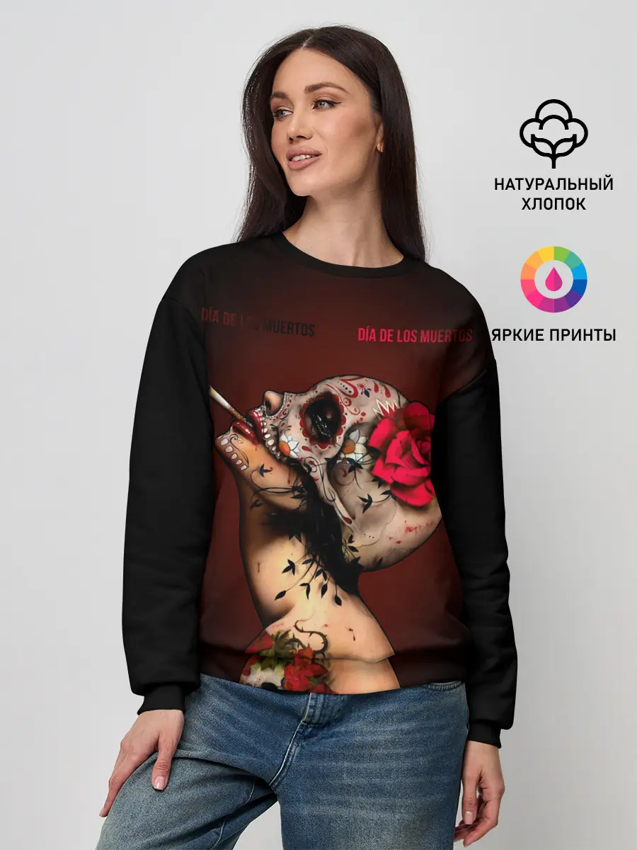 Женский свитшот / Ведьма с красной розой