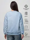 Женский свитшот / Красивая Лана