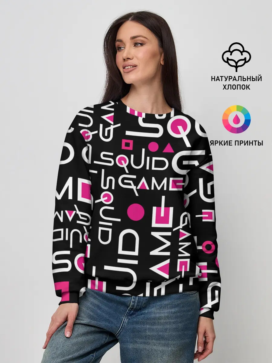 Женский свитшот / SQUID GAME ЛОГО PINK
