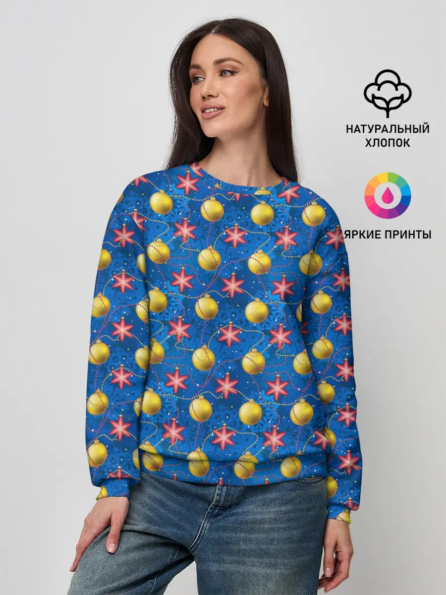 Женский свитшот / Праздничное Новогоднее Украшение