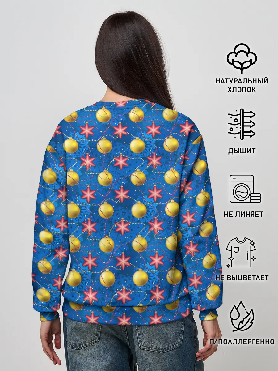 Женский свитшот / Праздничное Новогоднее Украшение