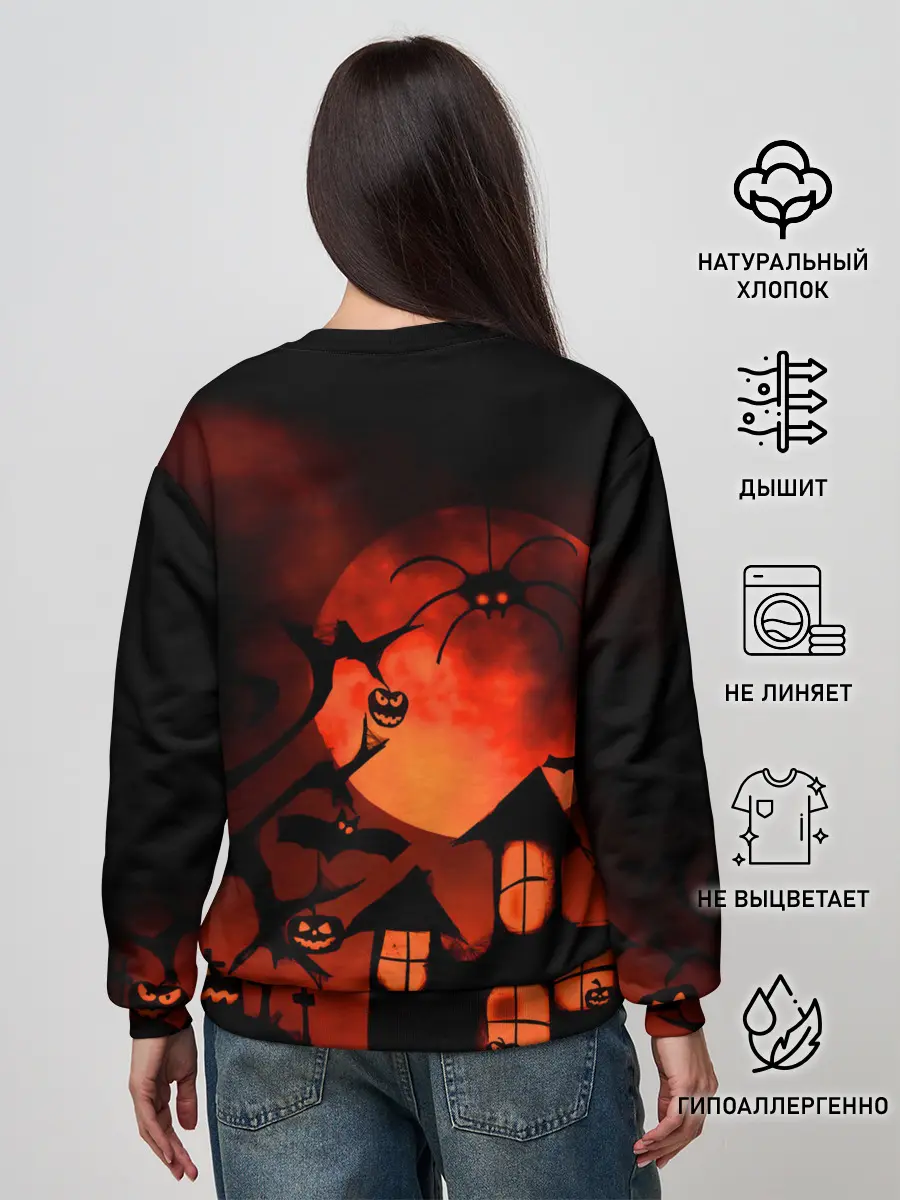 Женский свитшот / Красная луна на Хэллоуин