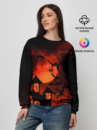 Женский свитшот / Красная луна на Хэллоуин