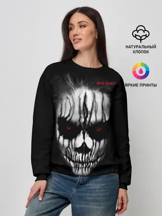 Женский свитшот / Смерть смотрит на тебя
