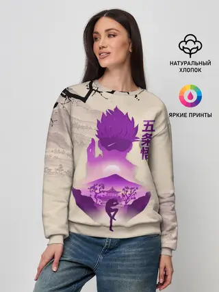 Женский свитшот / Сатору Годжо японский стиль