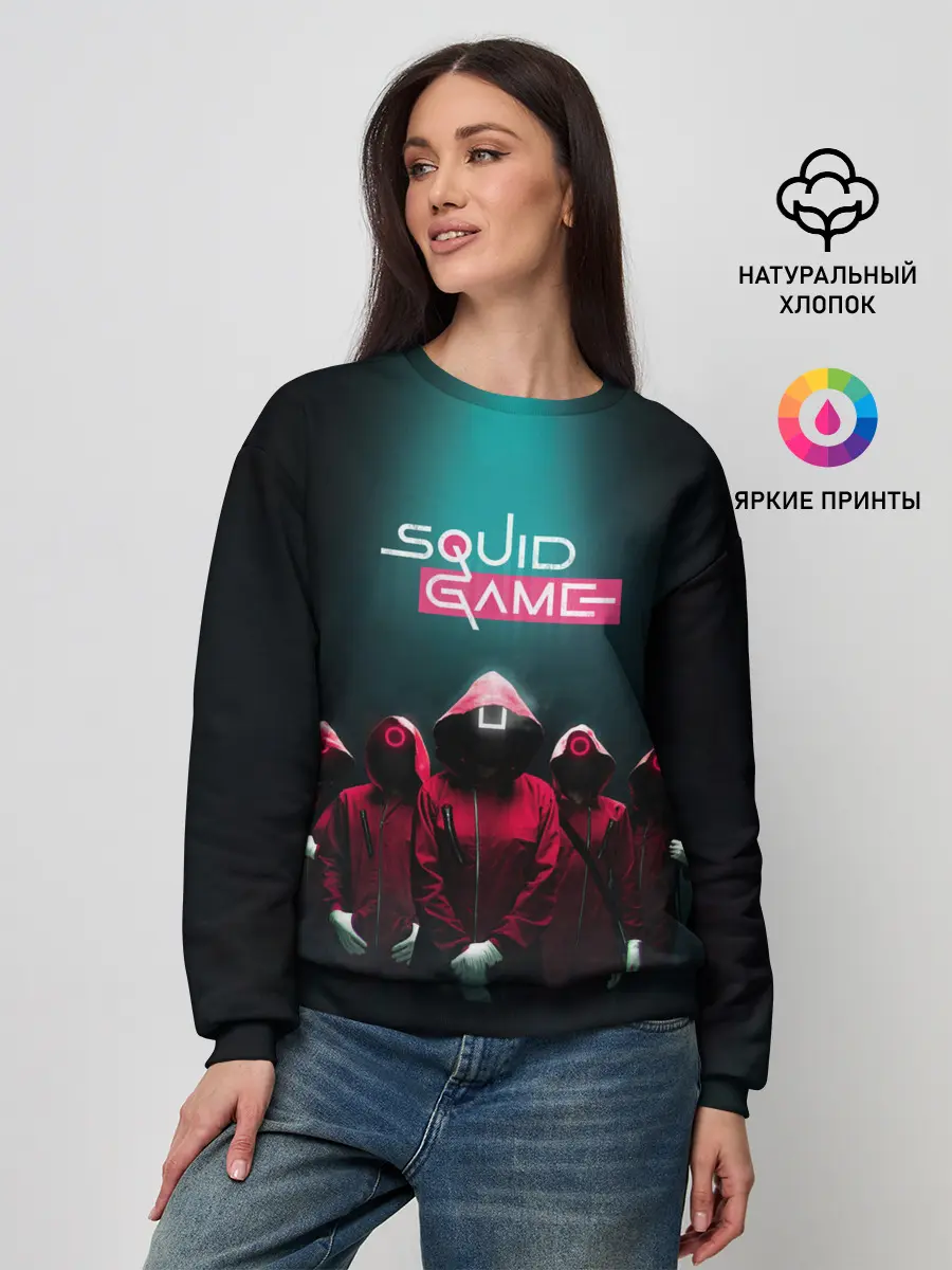 Женский свитшот / Беспощадный Кальмар