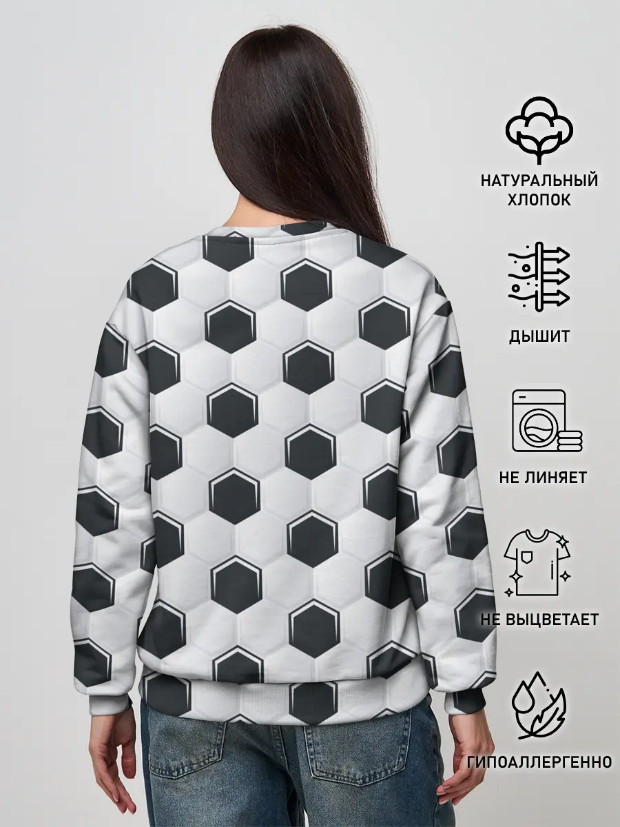 Женский свитшот / Текстура футбольного мяча