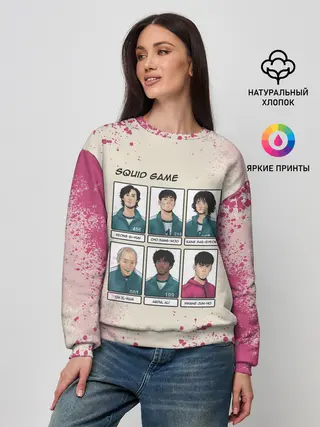 Женский свитшот / ГЛАВНЫЕ ГЕРОИ | ИГРА В КАЛЬМАРА