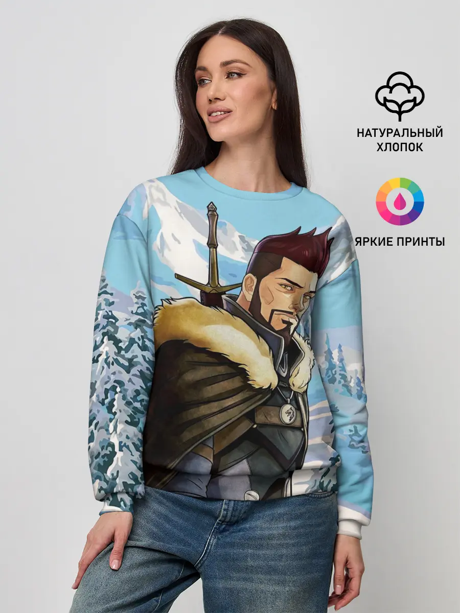 Женский свитшот / Весемир, Ведьмак