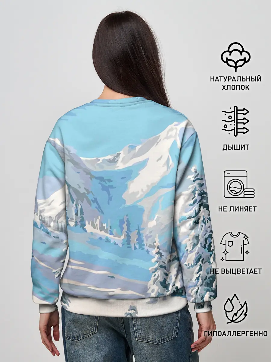 Женский свитшот / Весемир, Ведьмак