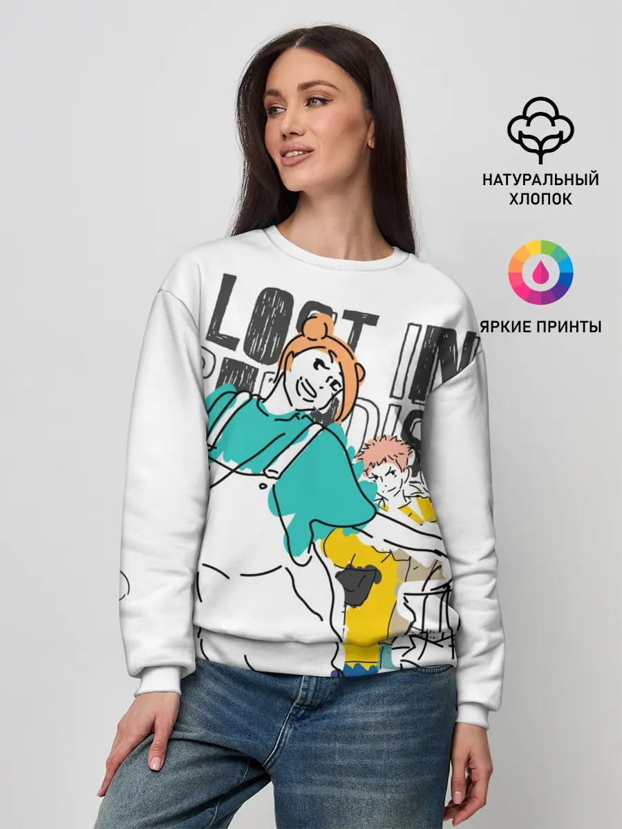 Женский свитшот / Нобара Кугисаки - Jujutsu Kaisen