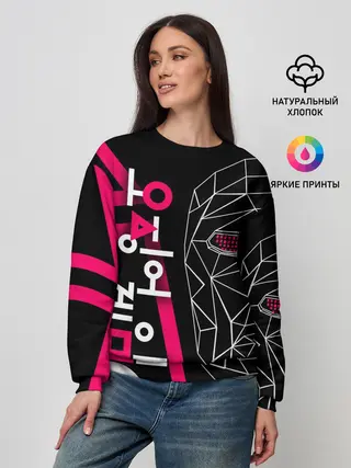 Женский свитшот / Игра в кальмара - маска Ведущего