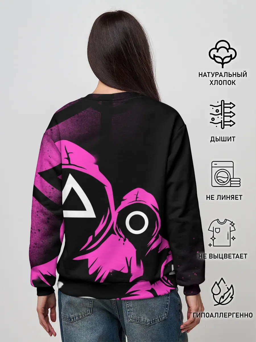 Женский свитшот / Игра в кальмара