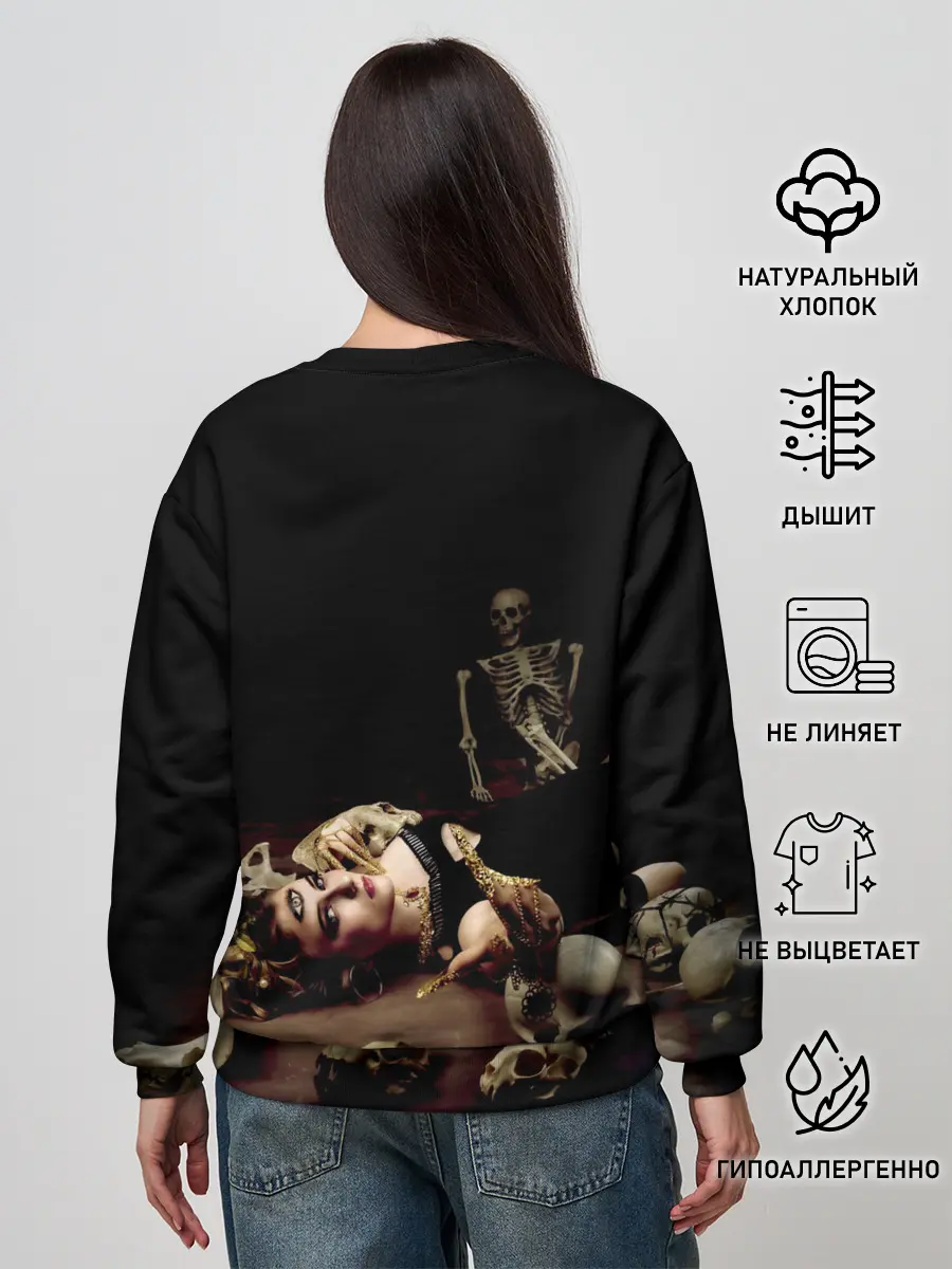 Женский свитшот / Ведьма с третьим глазом