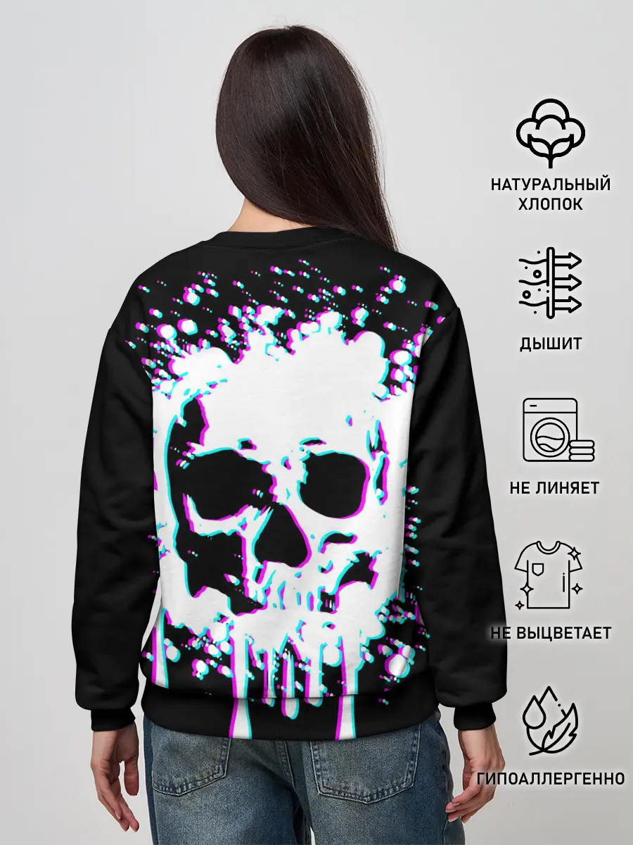 Женский свитшот / Мерцающий череп