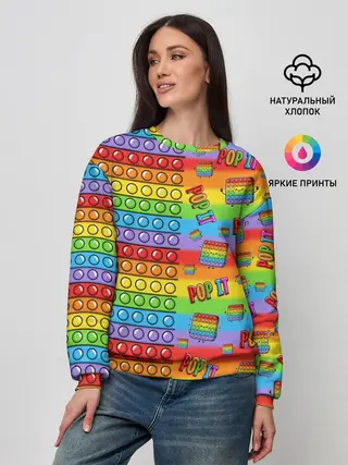 Женский свитшот / POP IT СМАЙЛЫ