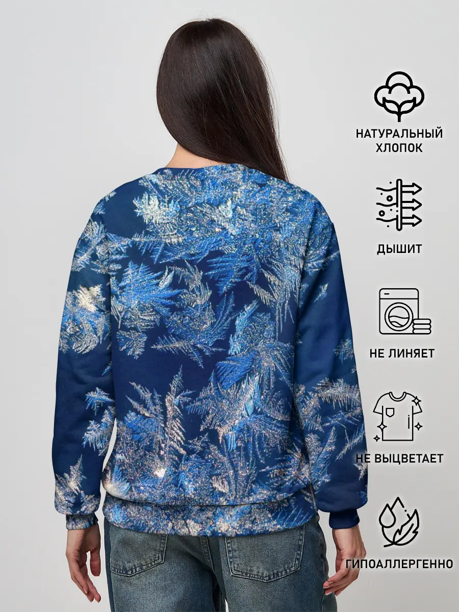 Женский свитшот / Снежинки макро snowflakes macro