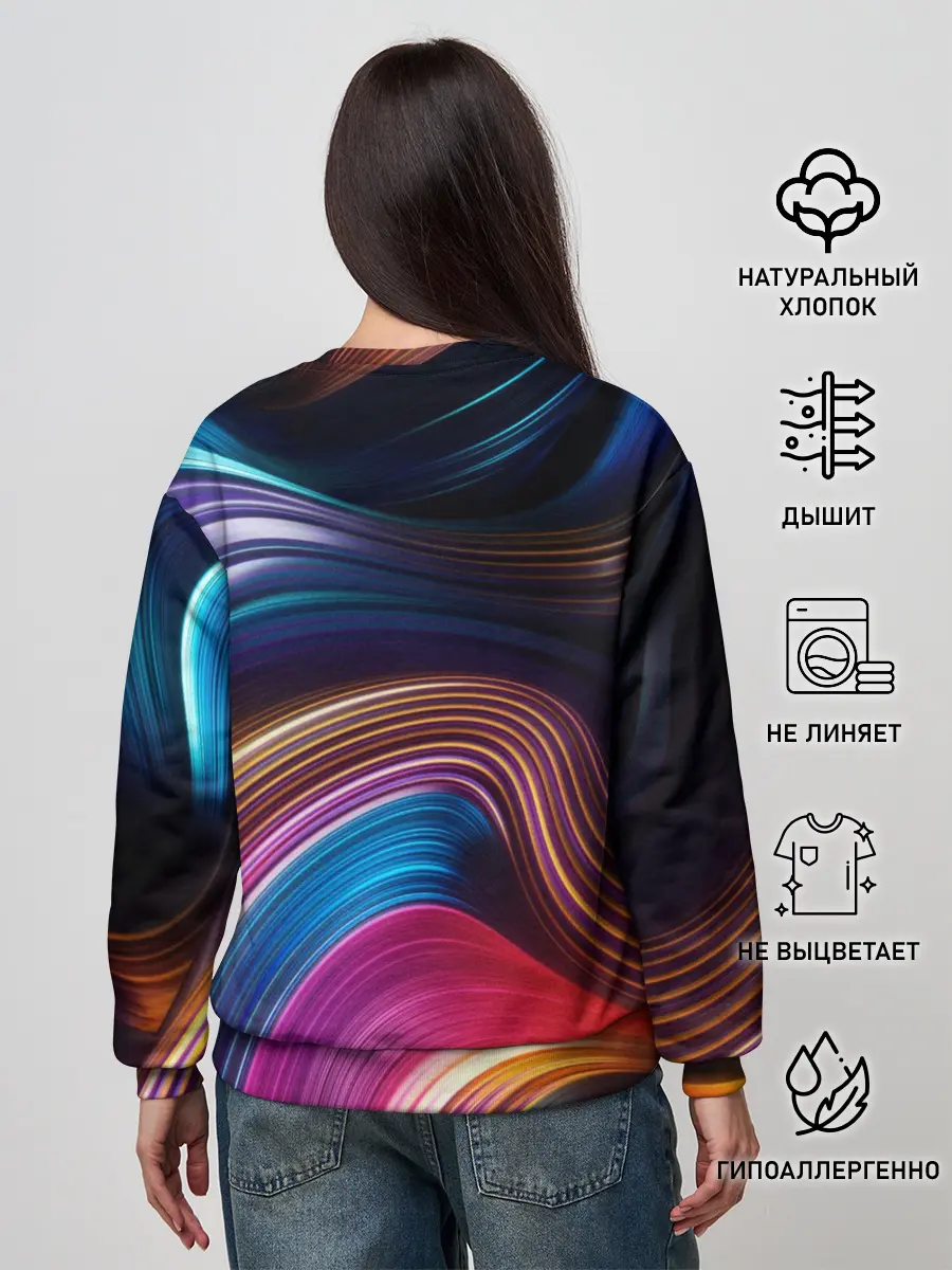 Женский свитшот / Цветные неоновые волны