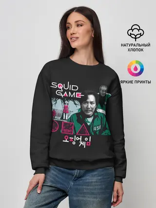 Женский свитшот / Арт Игры в Кальмара