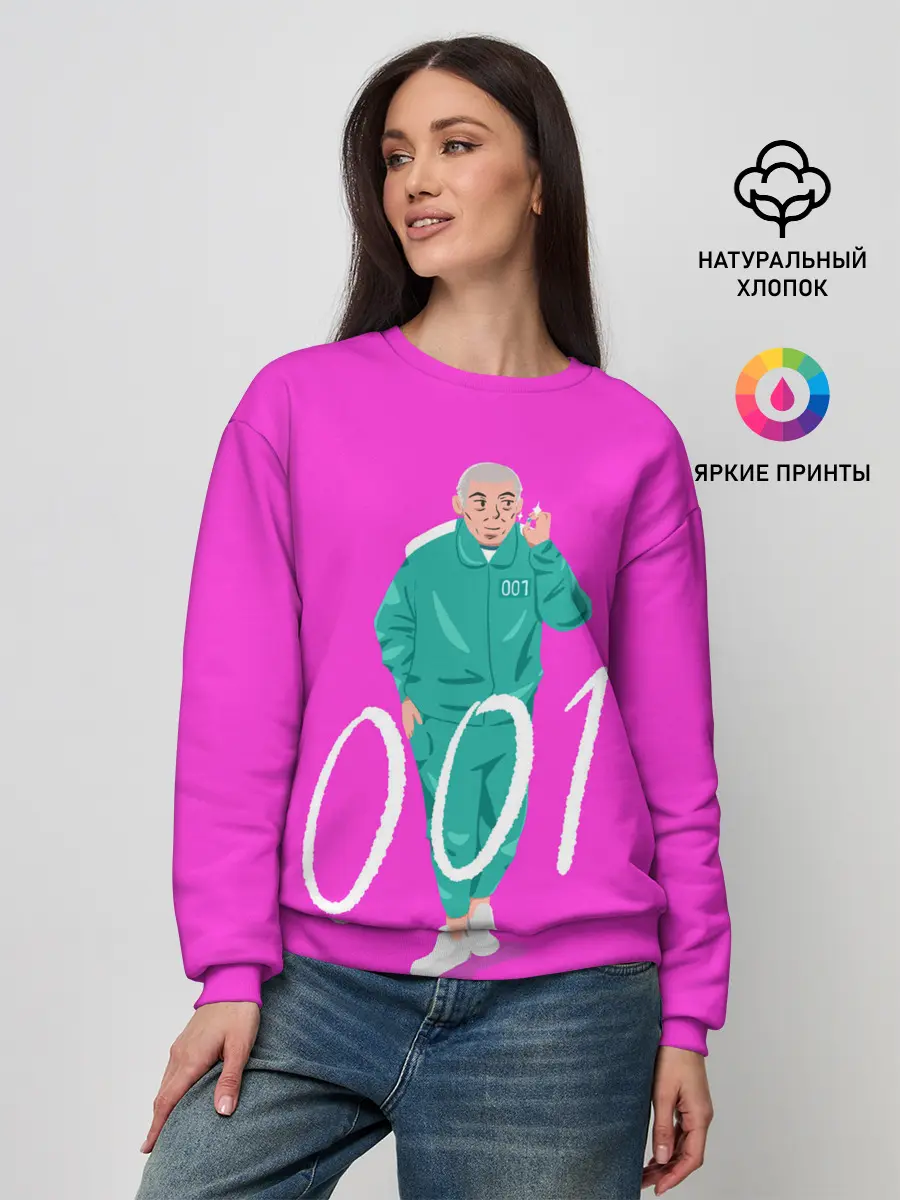 Женский свитшот / Player 001