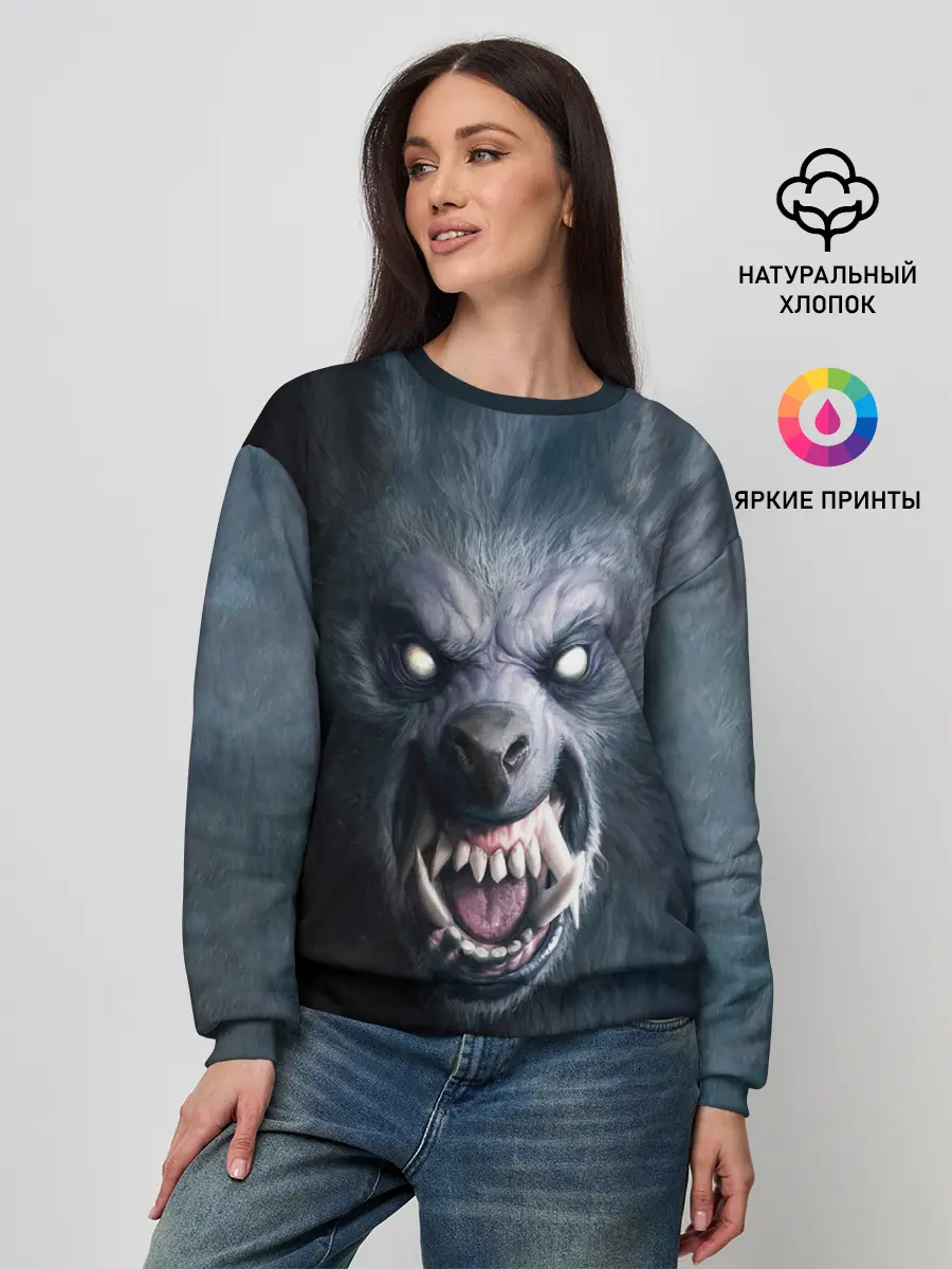 Женский свитшот / ВОЛК-ОБОРОТЕНЬ