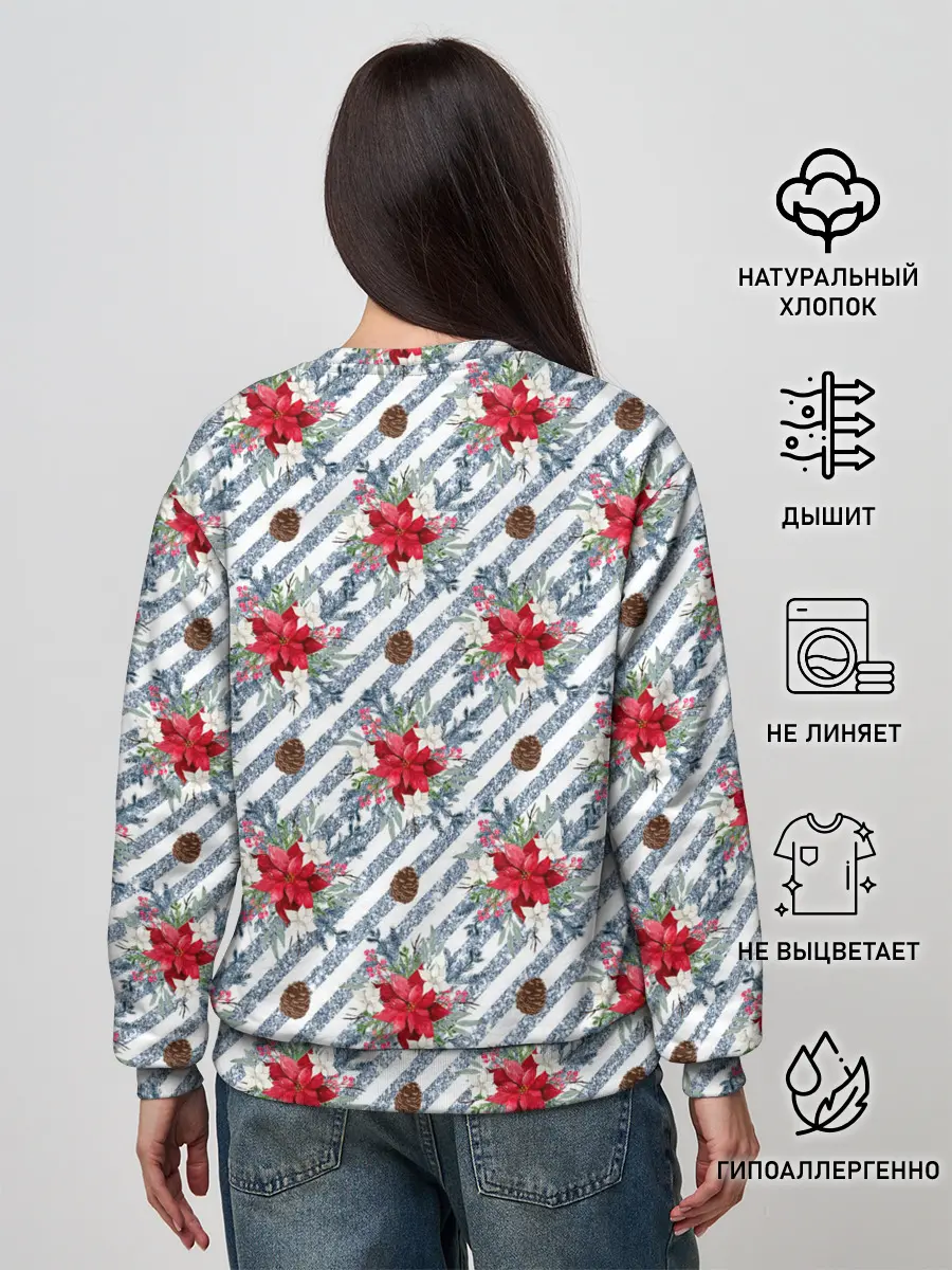 Женский свитшот / Новогодние украшения и блестки