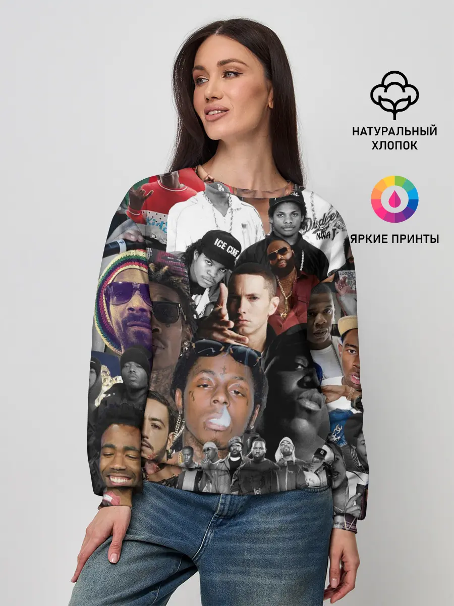 Женский свитшот / Рэп-Коллаж