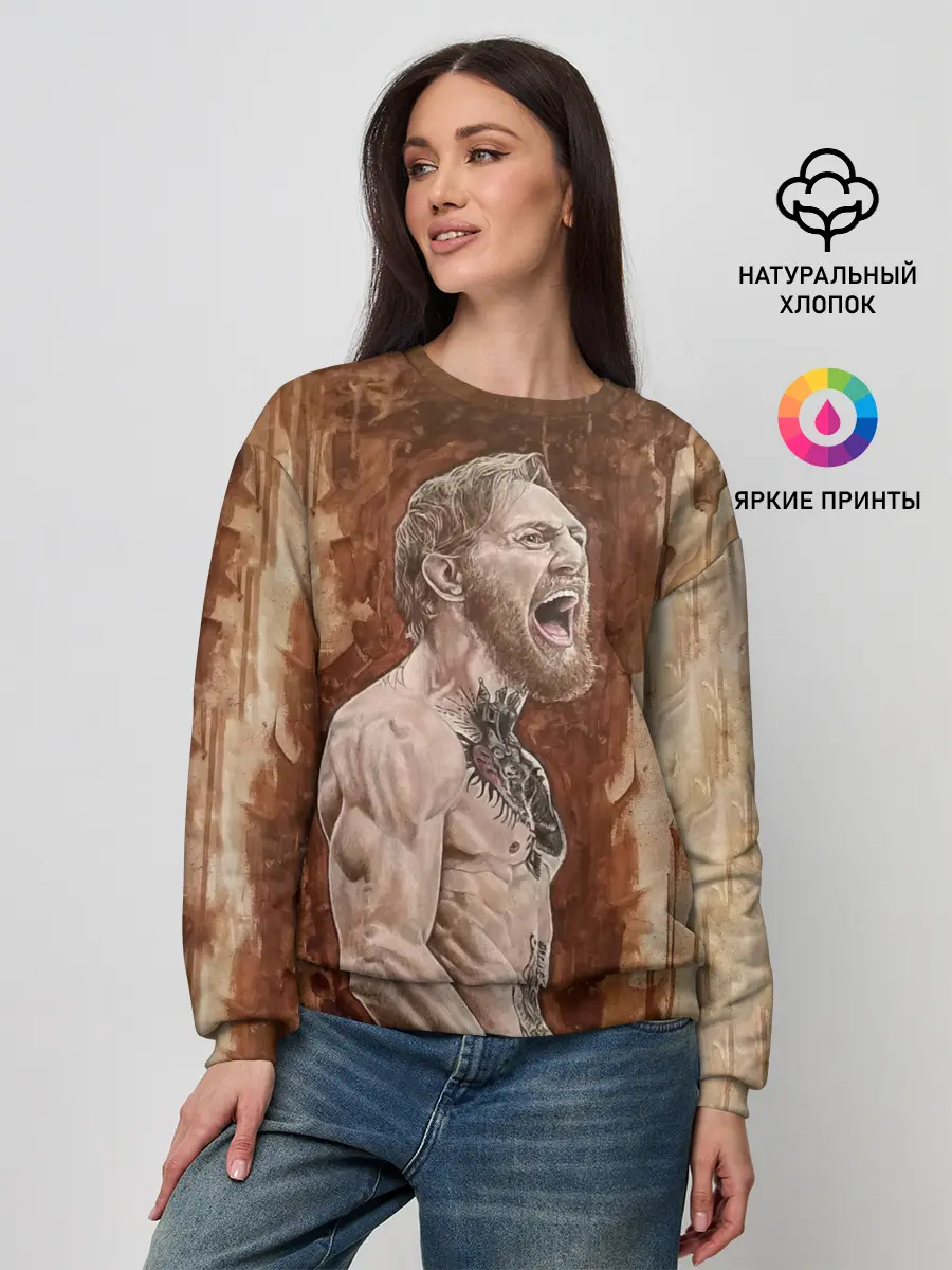 Женский свитшот / Ярость Конора МакГрегора