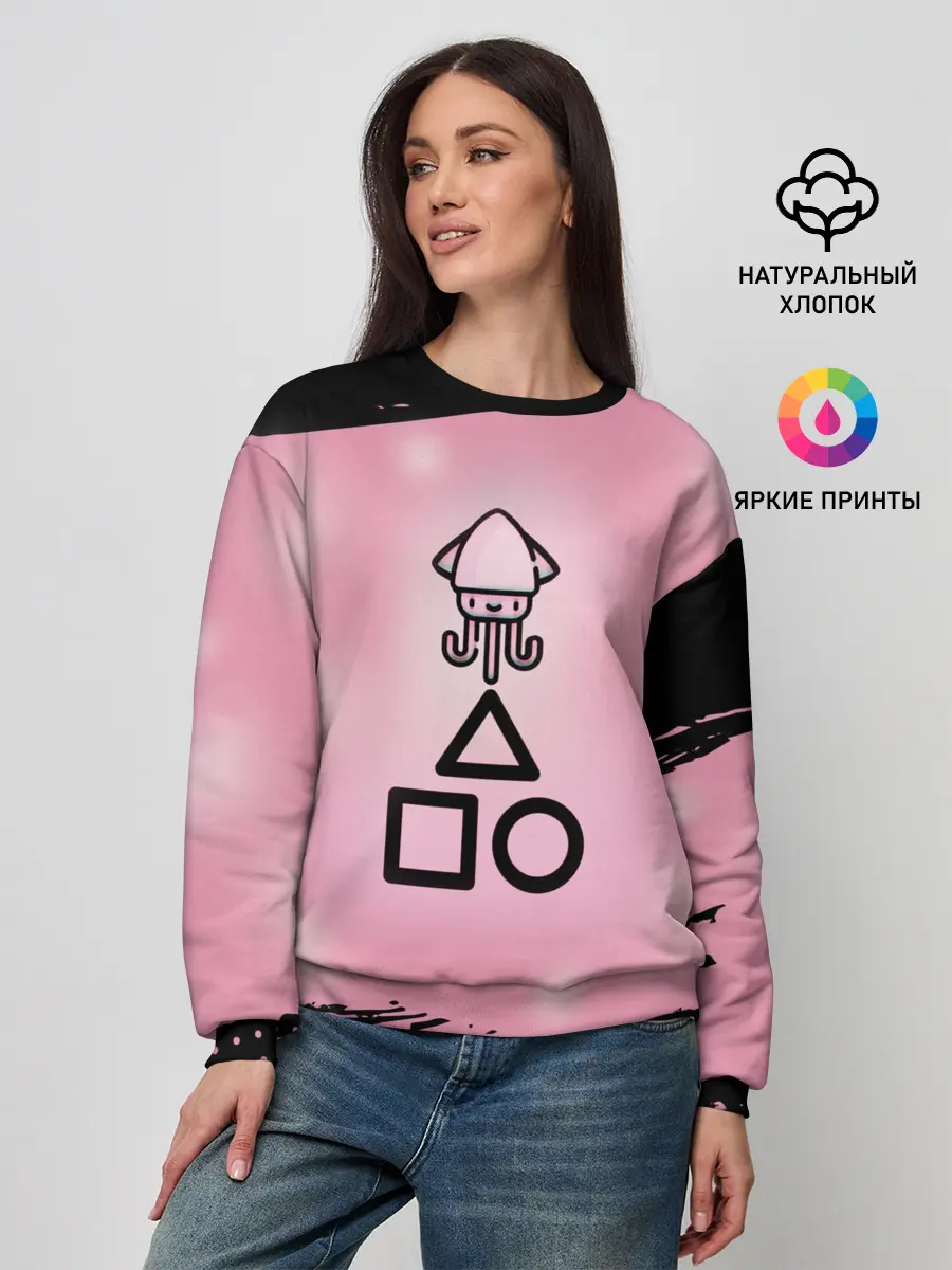 Женский свитшот / МИЛЫЙ КАЛЬМАР | ТРЕУГОЛЬНИК КВАДРАТ КРУГ